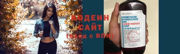 MDMA Верхний Тагил