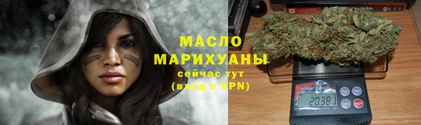 MDMA Premium VHQ Верхнеуральск