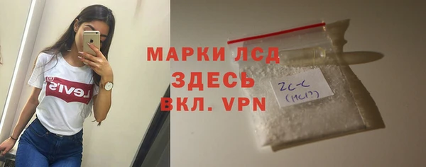 MDMA Верхний Тагил