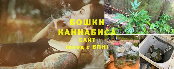 MDMA Premium VHQ Верхнеуральск