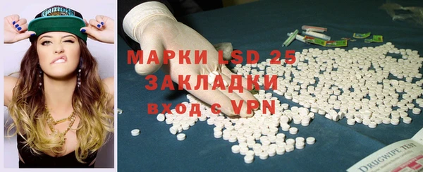 MDMA Premium VHQ Верхнеуральск