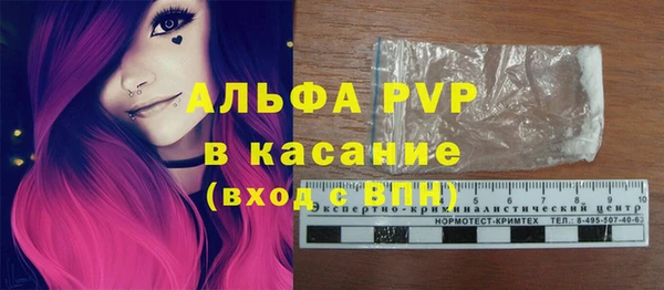 MDMA Premium VHQ Верхнеуральск